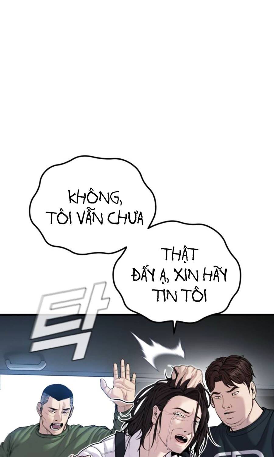 Đặc Vụ Kim - Chapter 109 - Page 130