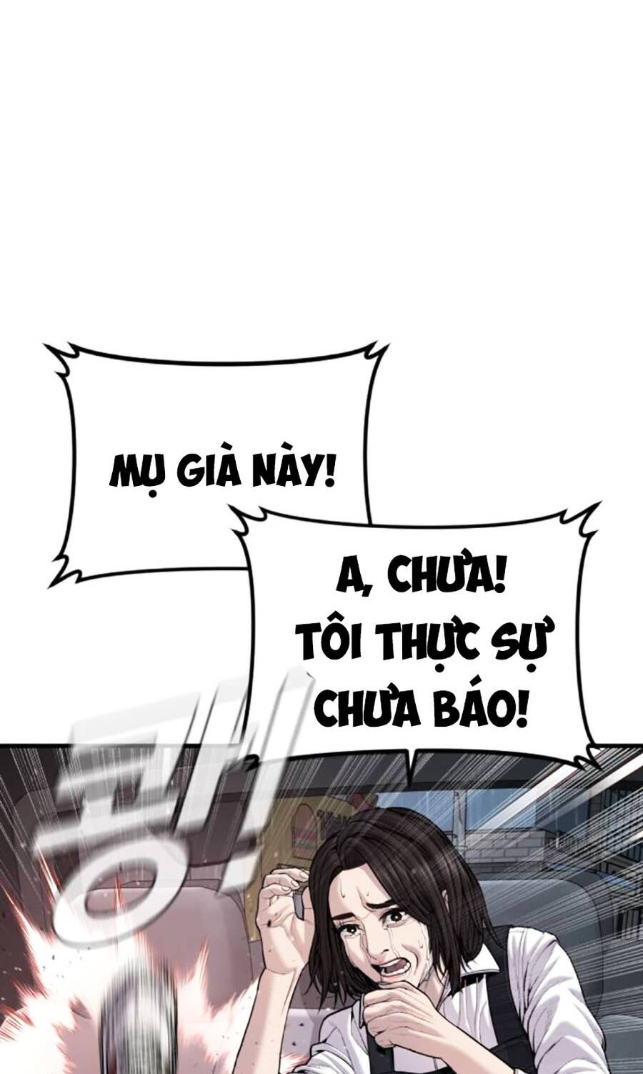 Đặc Vụ Kim - Chapter 109 - Page 134