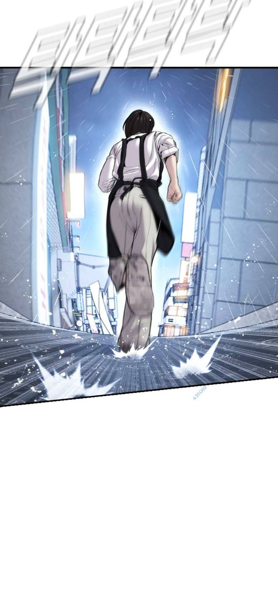 Đặc Vụ Kim - Chapter 109 - Page 14