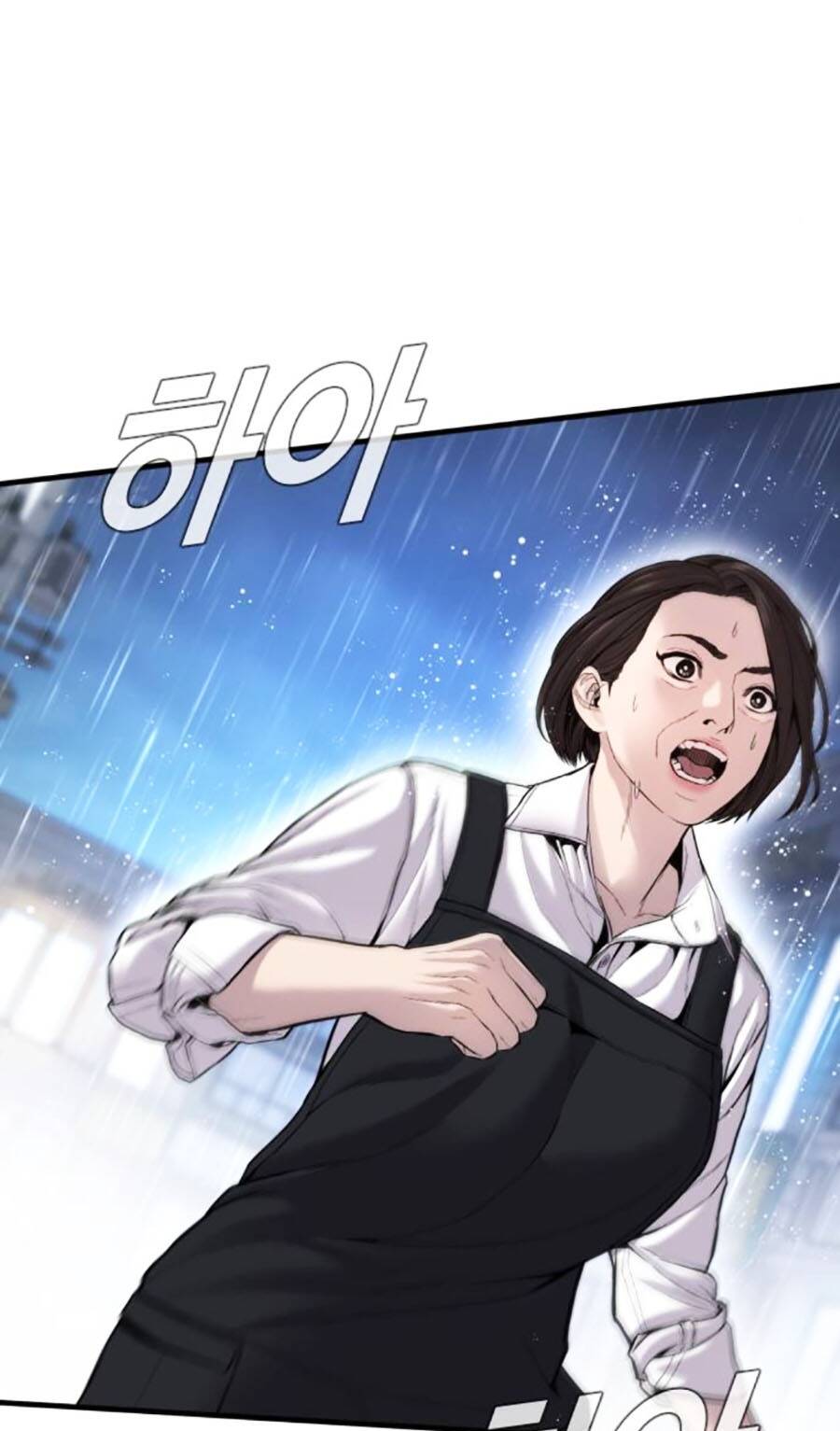 Đặc Vụ Kim - Chapter 109 - Page 15