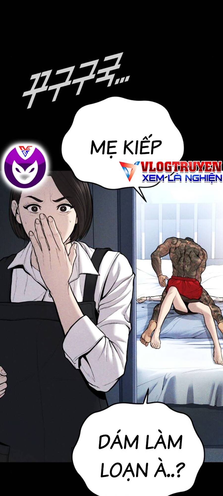 Đặc Vụ Kim - Chapter 109 - Page 71