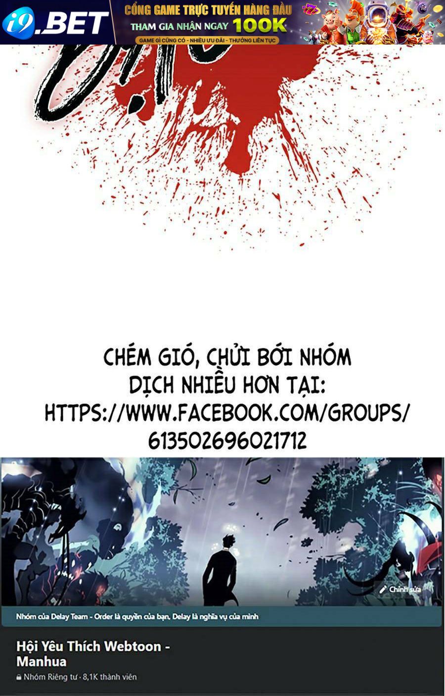 Đặc Vụ Kim - Chapter 11.1 - Page 127
