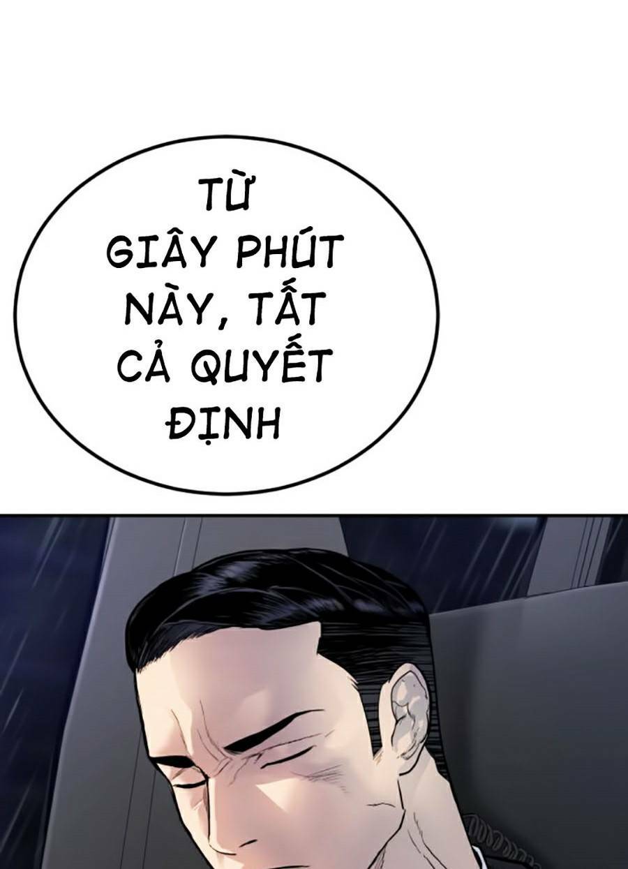 Đặc Vụ Kim - Chapter 11.1 - Page 22