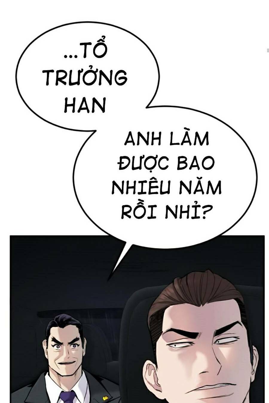 Đặc Vụ Kim - Chapter 11.1 - Page 33