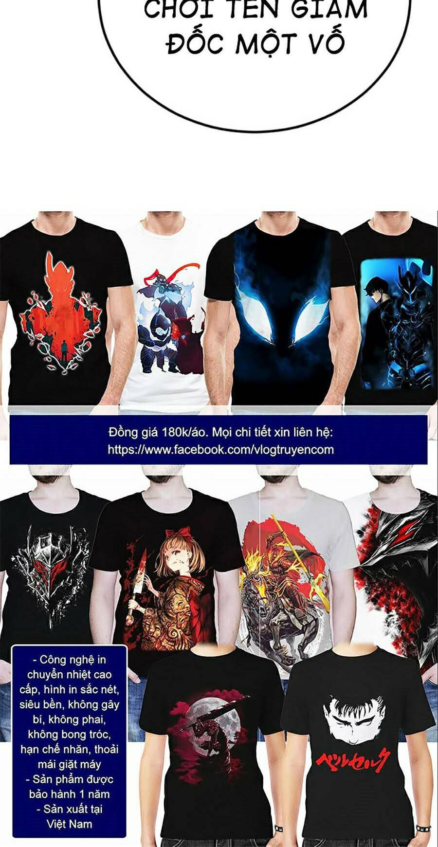 Đặc Vụ Kim - Chapter 11.1 - Page 55