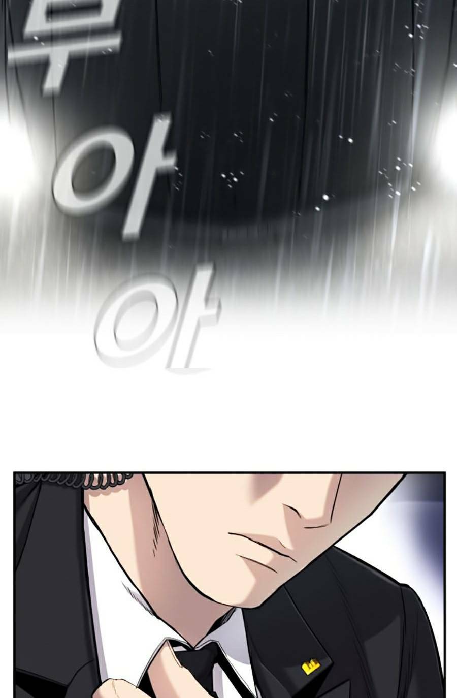 Đặc Vụ Kim - Chapter 11.1 - Page 6