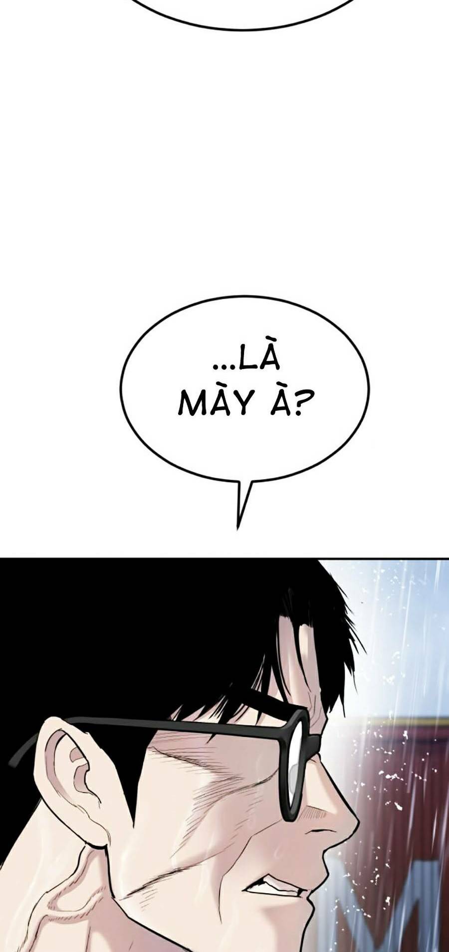 Đặc Vụ Kim - Chapter 11.5 - Page 11