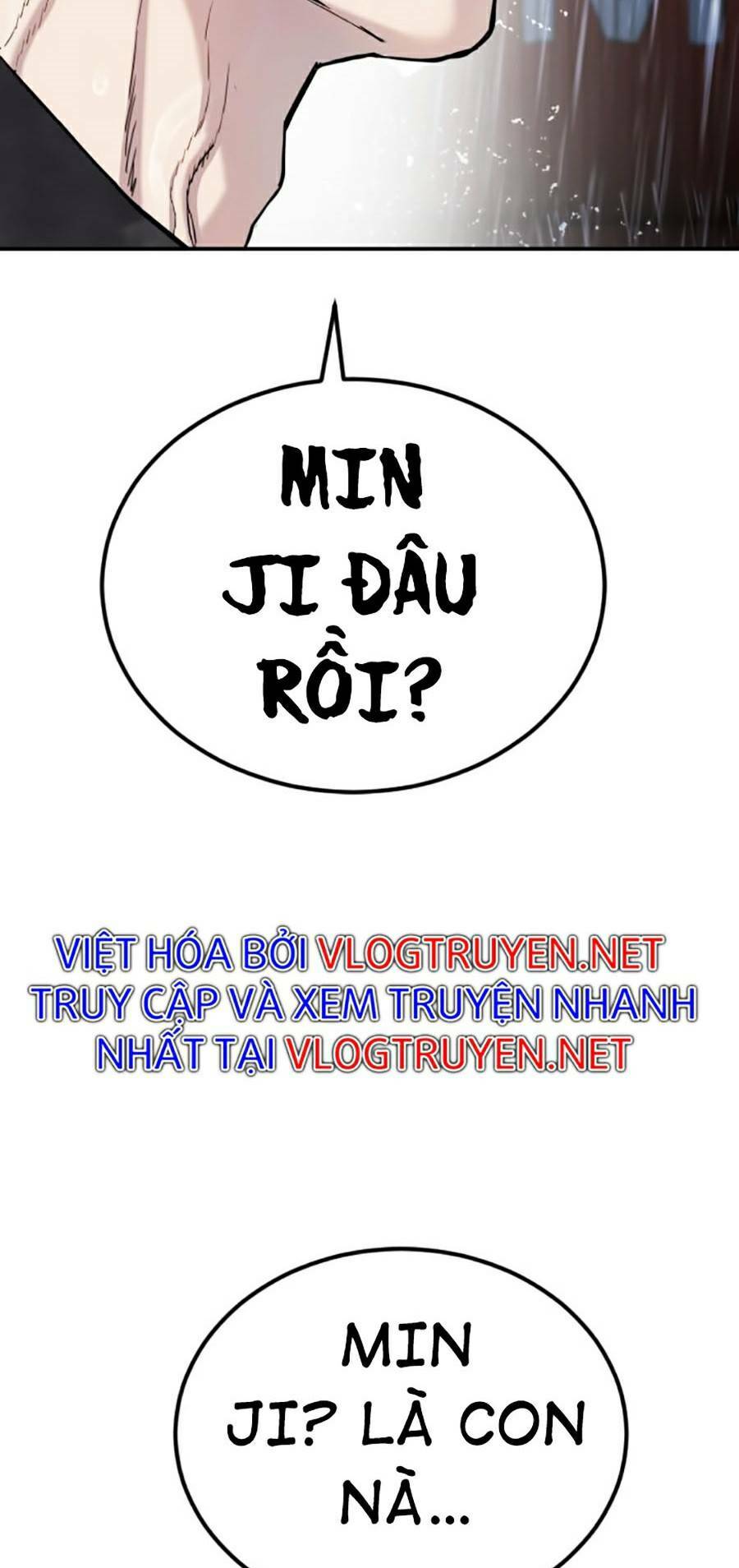 Đặc Vụ Kim - Chapter 11.5 - Page 12