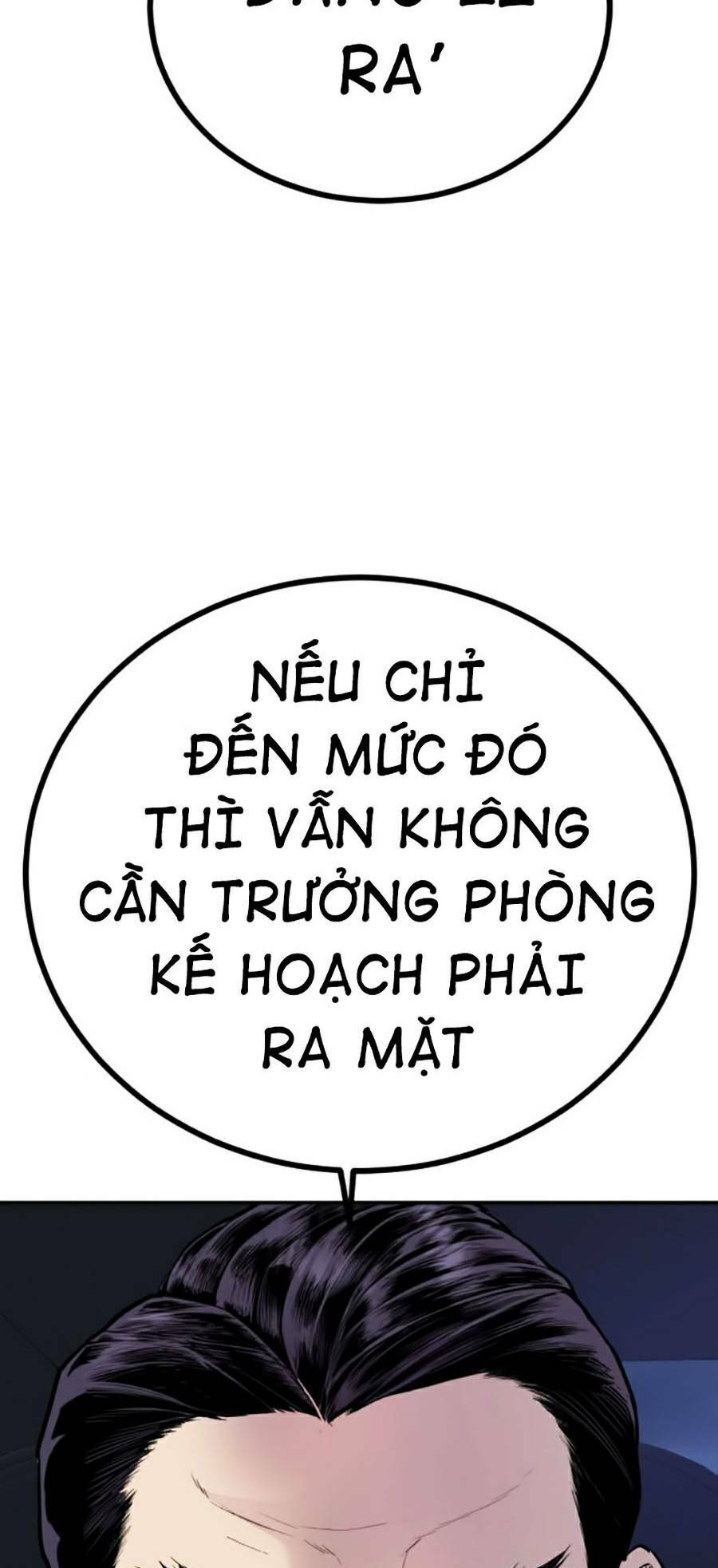 Đặc Vụ Kim - Chapter 11.5 - Page 17