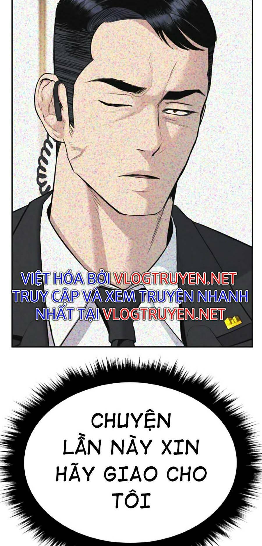 Đặc Vụ Kim - Chapter 11.5 - Page 29