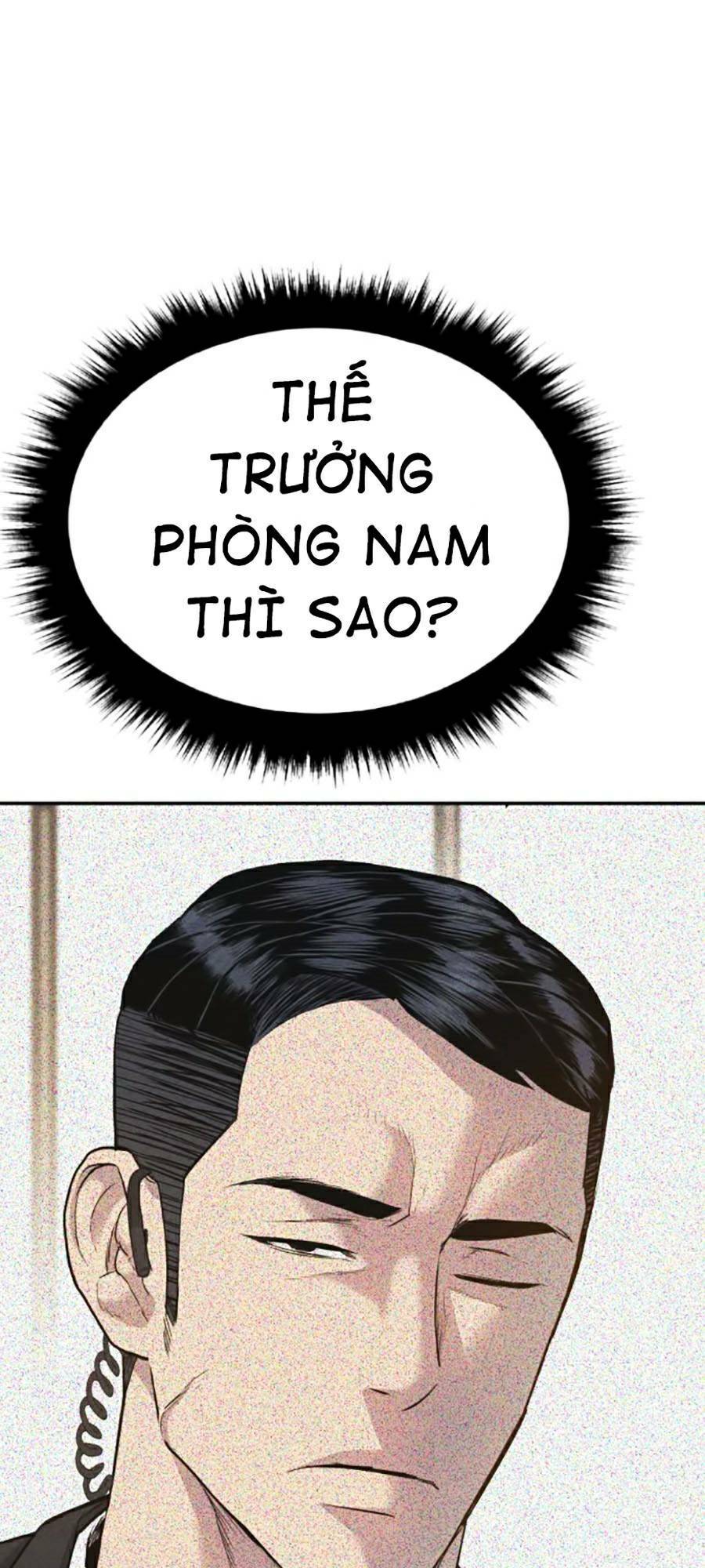 Đặc Vụ Kim - Chapter 11.5 - Page 53