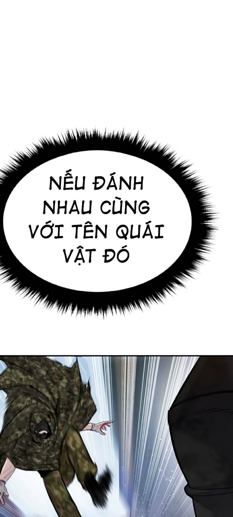 Đặc Vụ Kim - Chapter 11.5 - Page 57