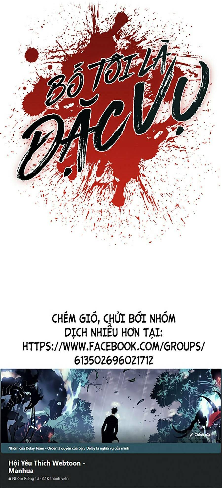 Đặc Vụ Kim - Chapter 11.5 - Page 71