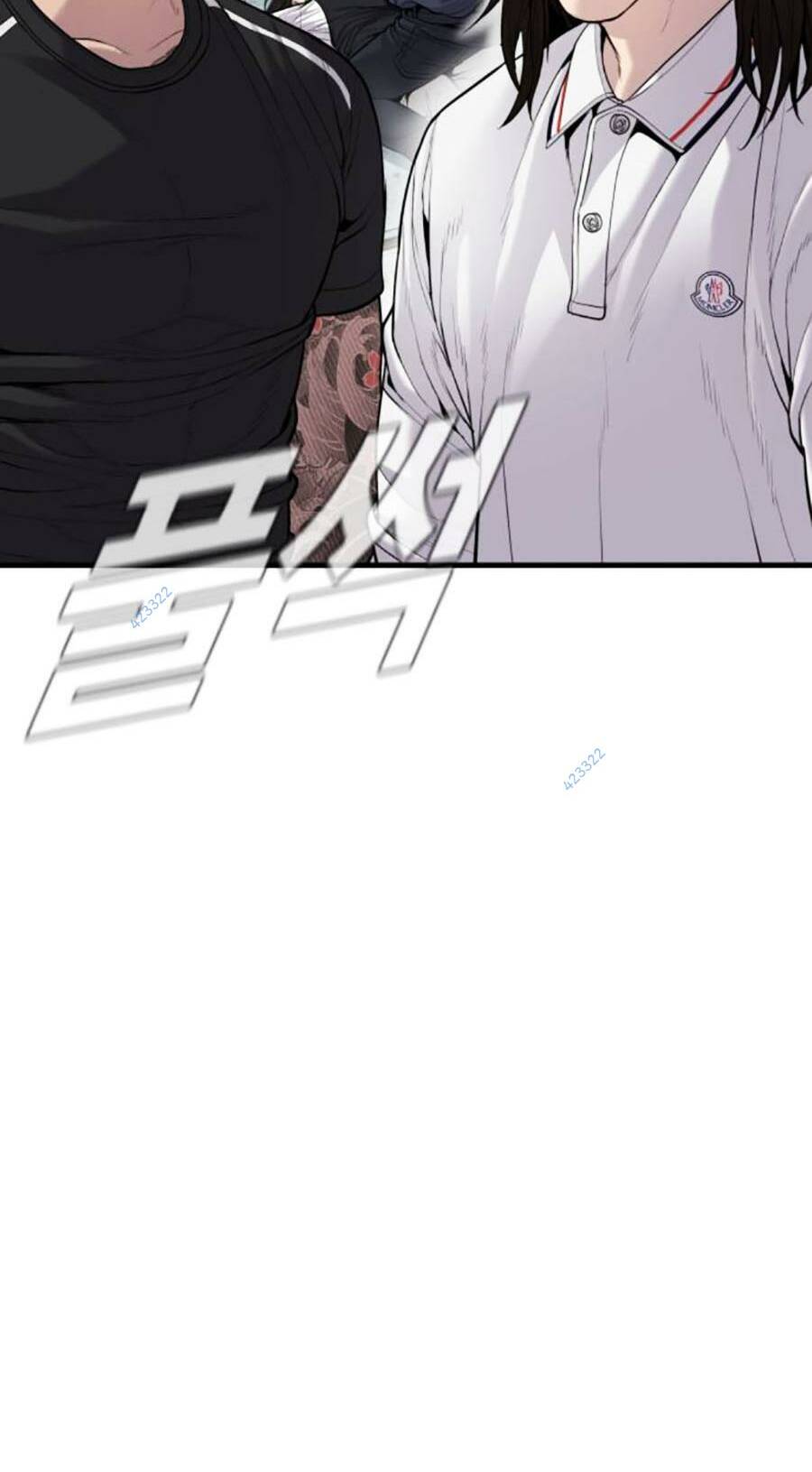 Đặc Vụ Kim - Chapter 110 - Page 147