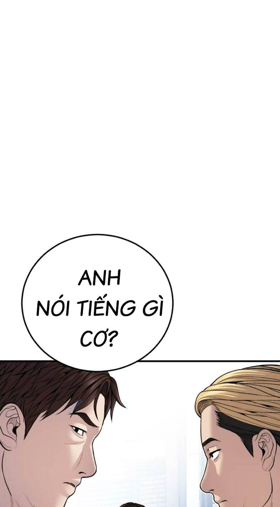 Đặc Vụ Kim - Chapter 110 - Page 151