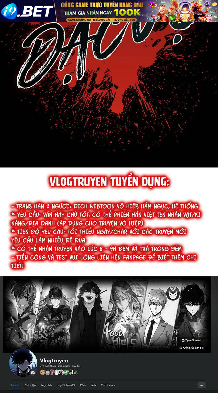 Đặc Vụ Kim - Chapter 110 - Page 189