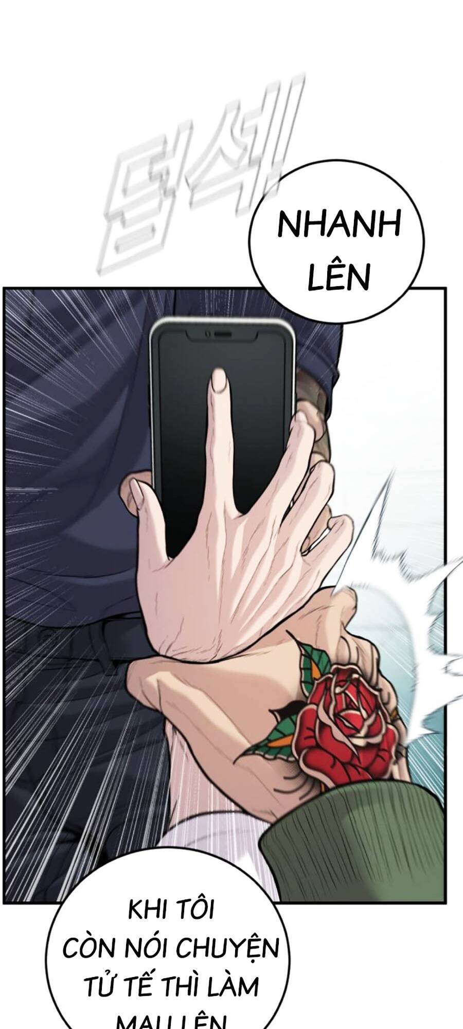 Đặc Vụ Kim - Chapter 110 - Page 66