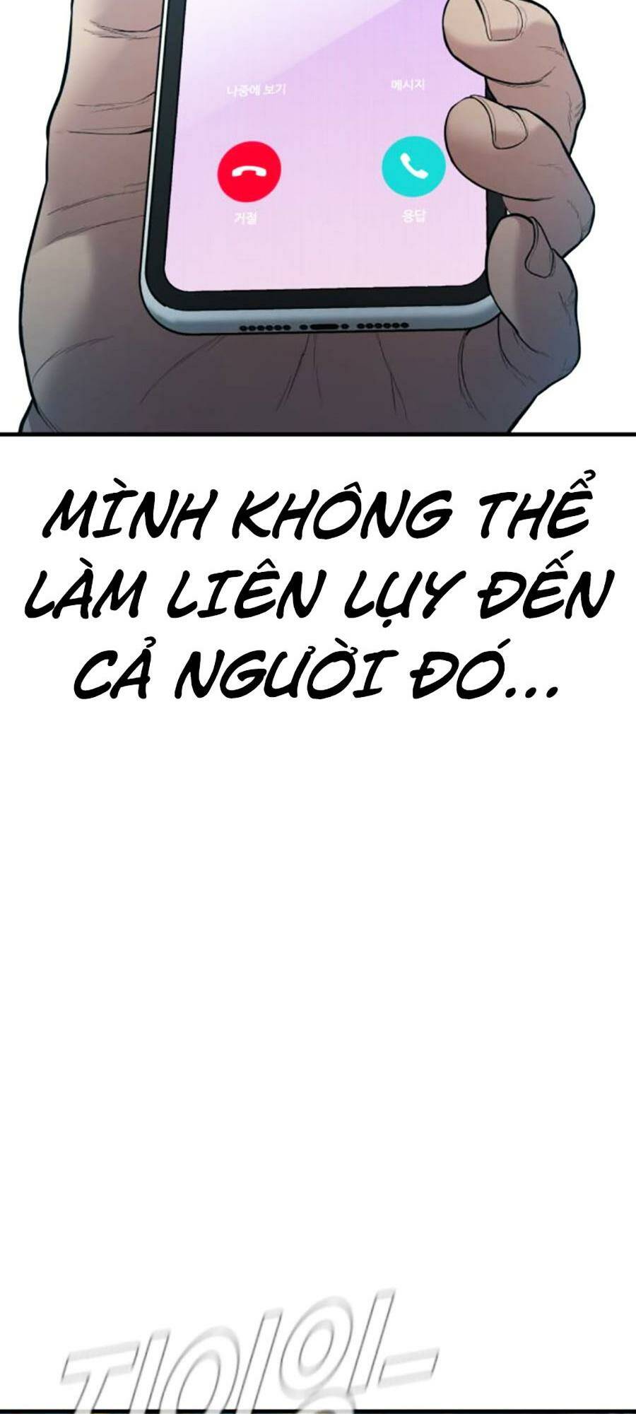 Đặc Vụ Kim - Chapter 110 - Page 71