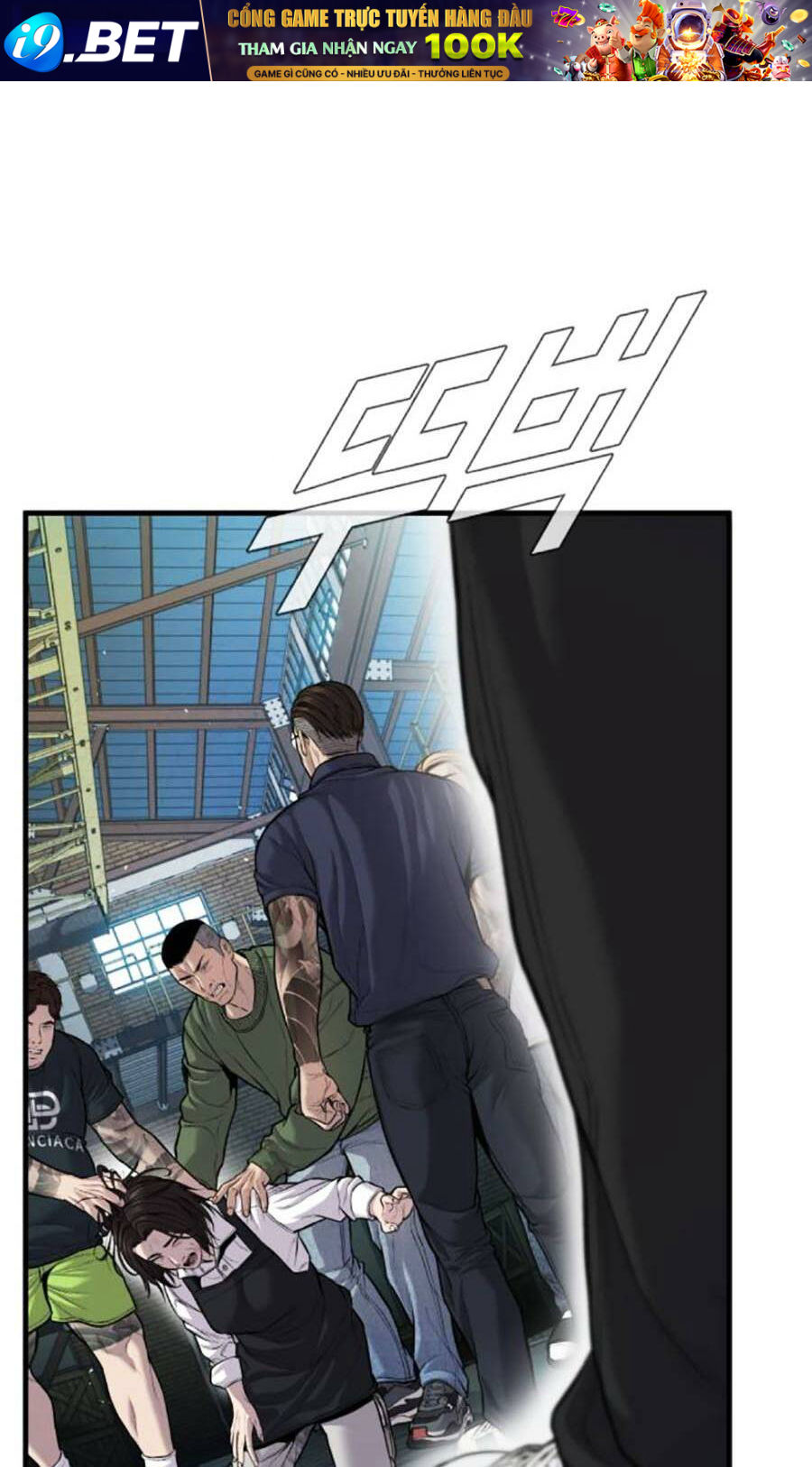 Đặc Vụ Kim - Chapter 110 - Page 95