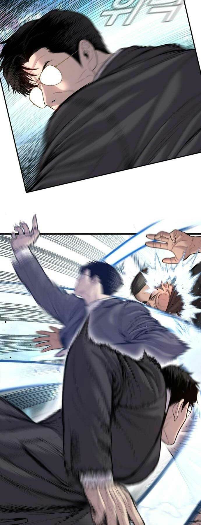 Đặc Vụ Kim - Chapter 111 - Page 27