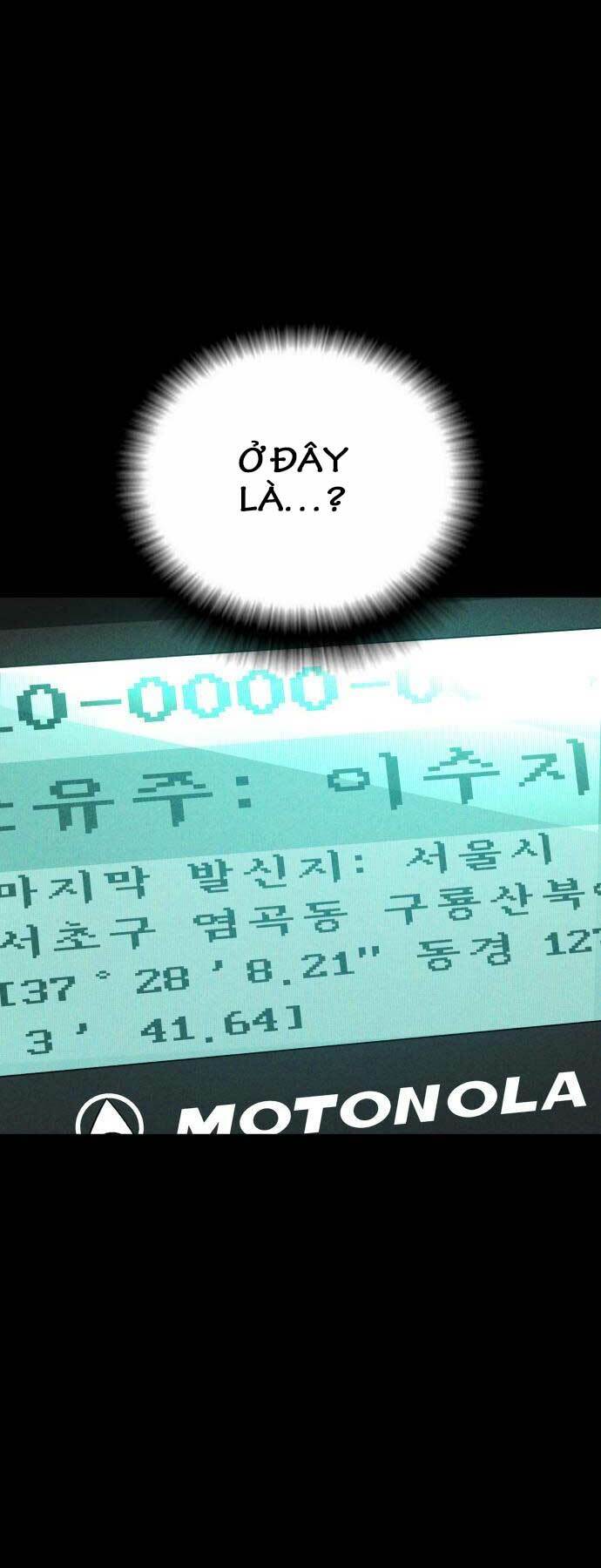 Đặc Vụ Kim - Chapter 111 - Page 6