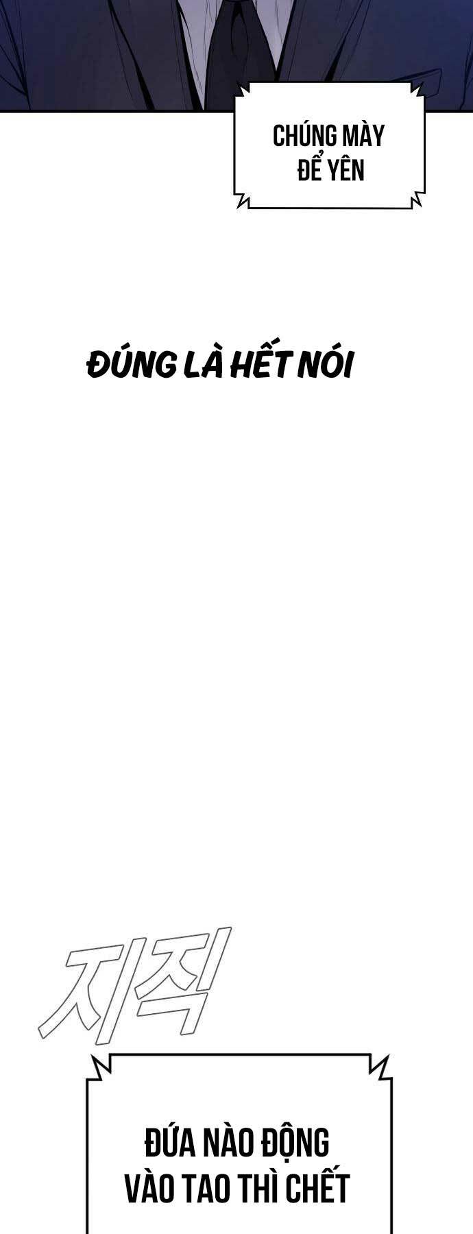 Đặc Vụ Kim - Chapter 114 - Page 27