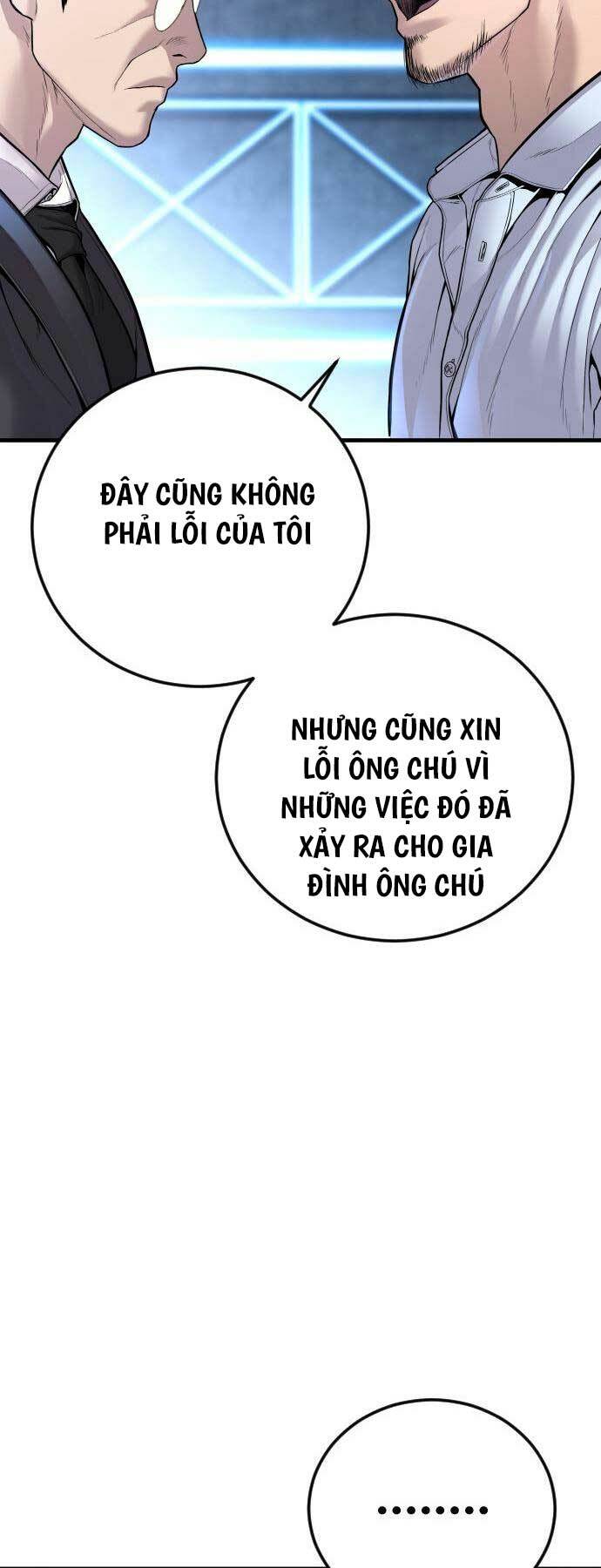 Đặc Vụ Kim - Chapter 114 - Page 83