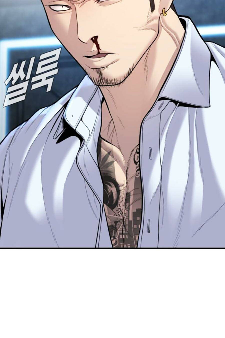 Đặc Vụ Kim - Chapter 115 - Page 108