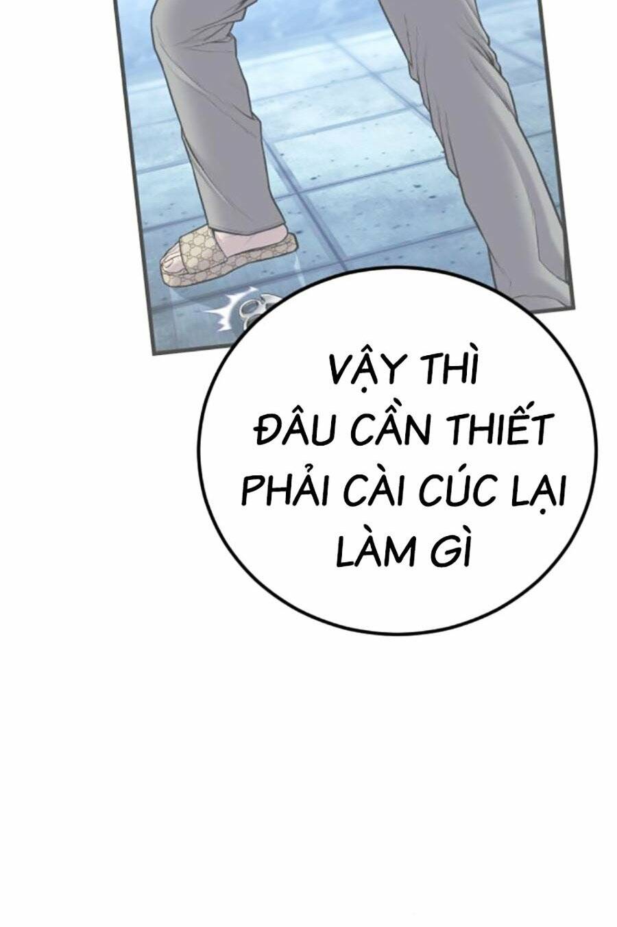 Đặc Vụ Kim - Chapter 115 - Page 119