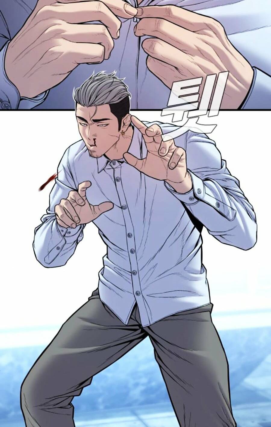 Đặc Vụ Kim - Chapter 115 - Page 67