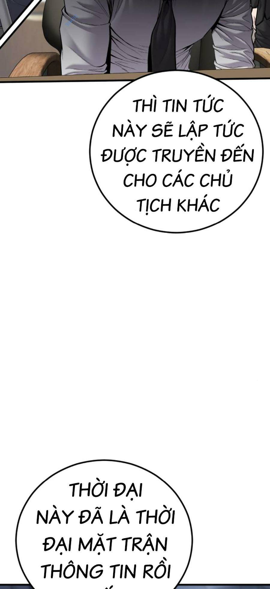 Đặc Vụ Kim - Chapter 116 - Page 108