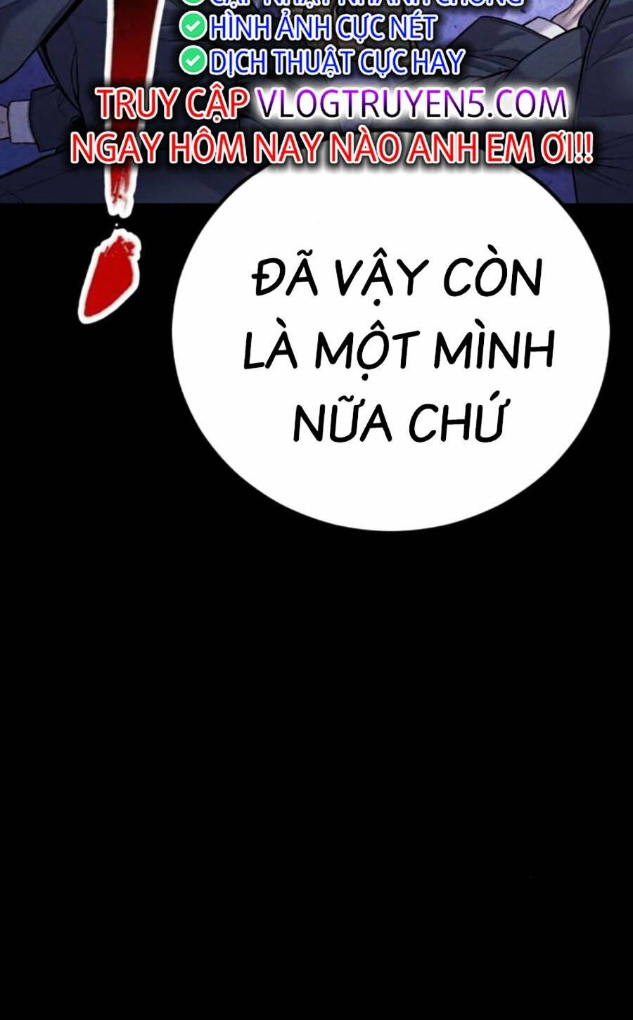 Đặc Vụ Kim - Chapter 116 - Page 23