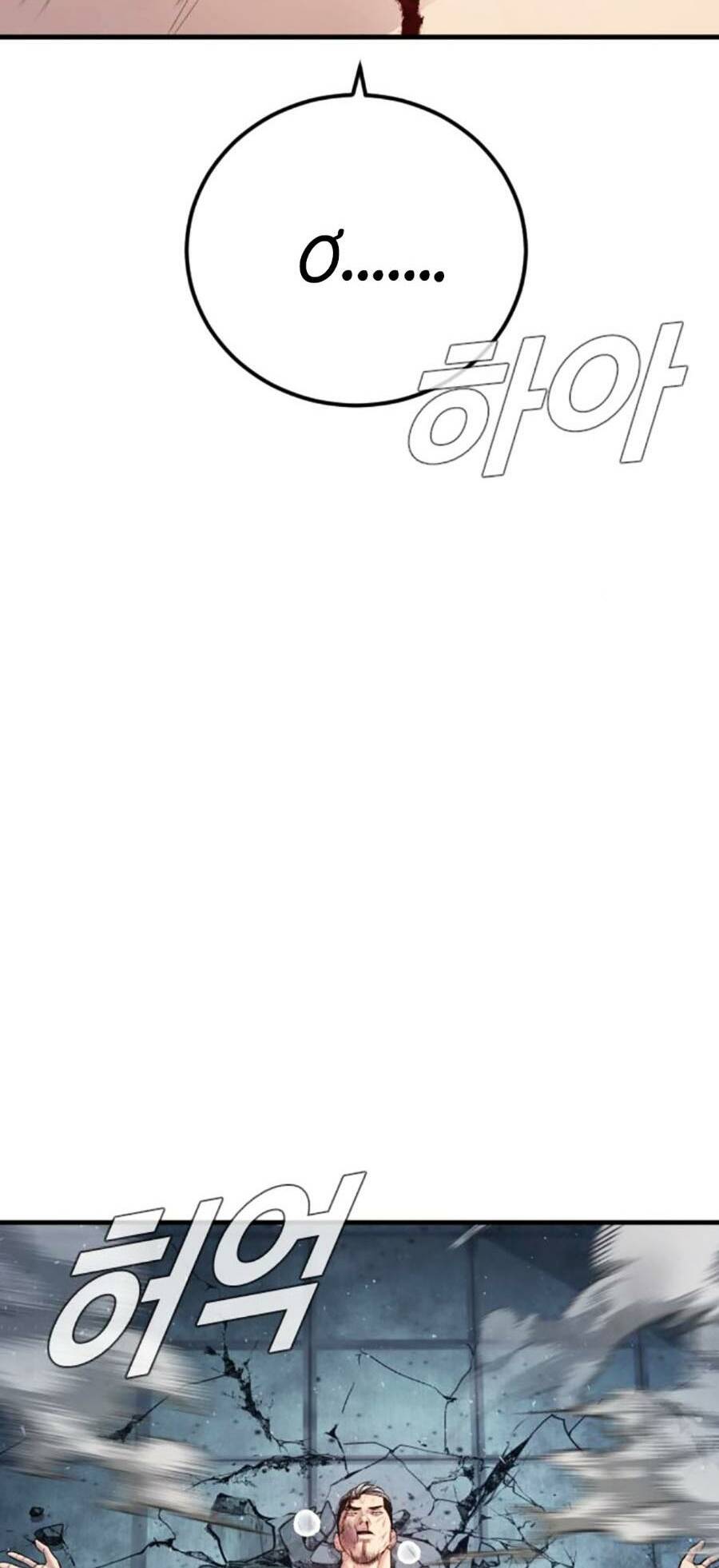 Đặc Vụ Kim - Chapter 116 - Page 97