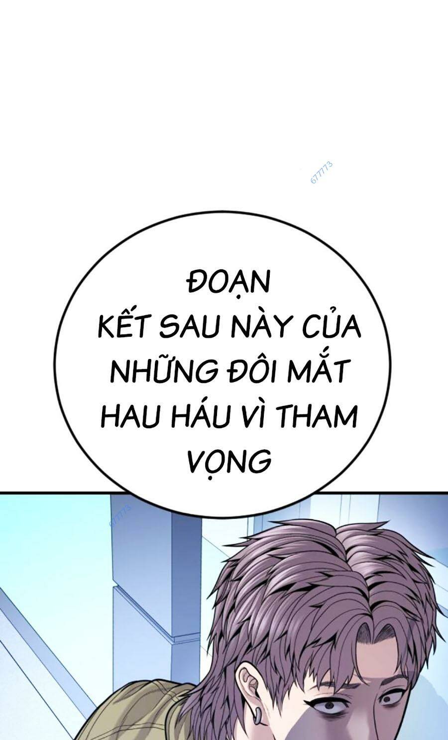 Đặc Vụ Kim - Chapter 117 - Page 180