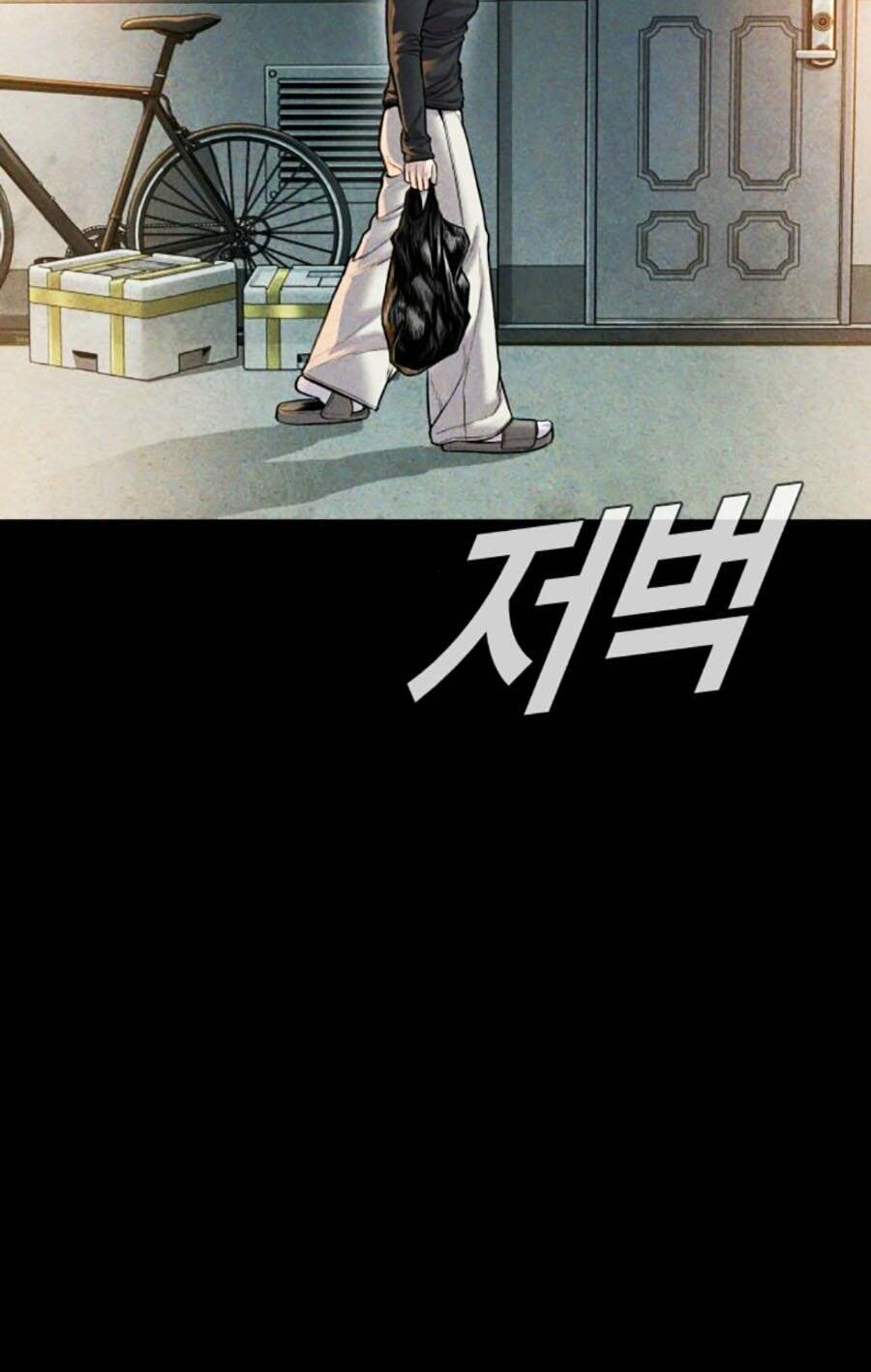 Đặc Vụ Kim - Chapter 117 - Page 18