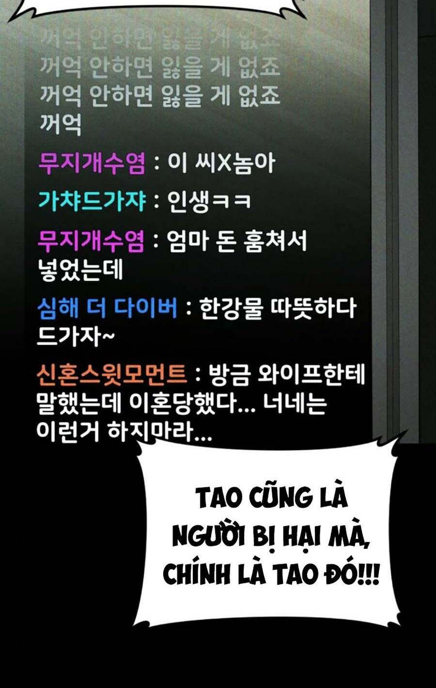 Đặc Vụ Kim - Chapter 117 - Page 33