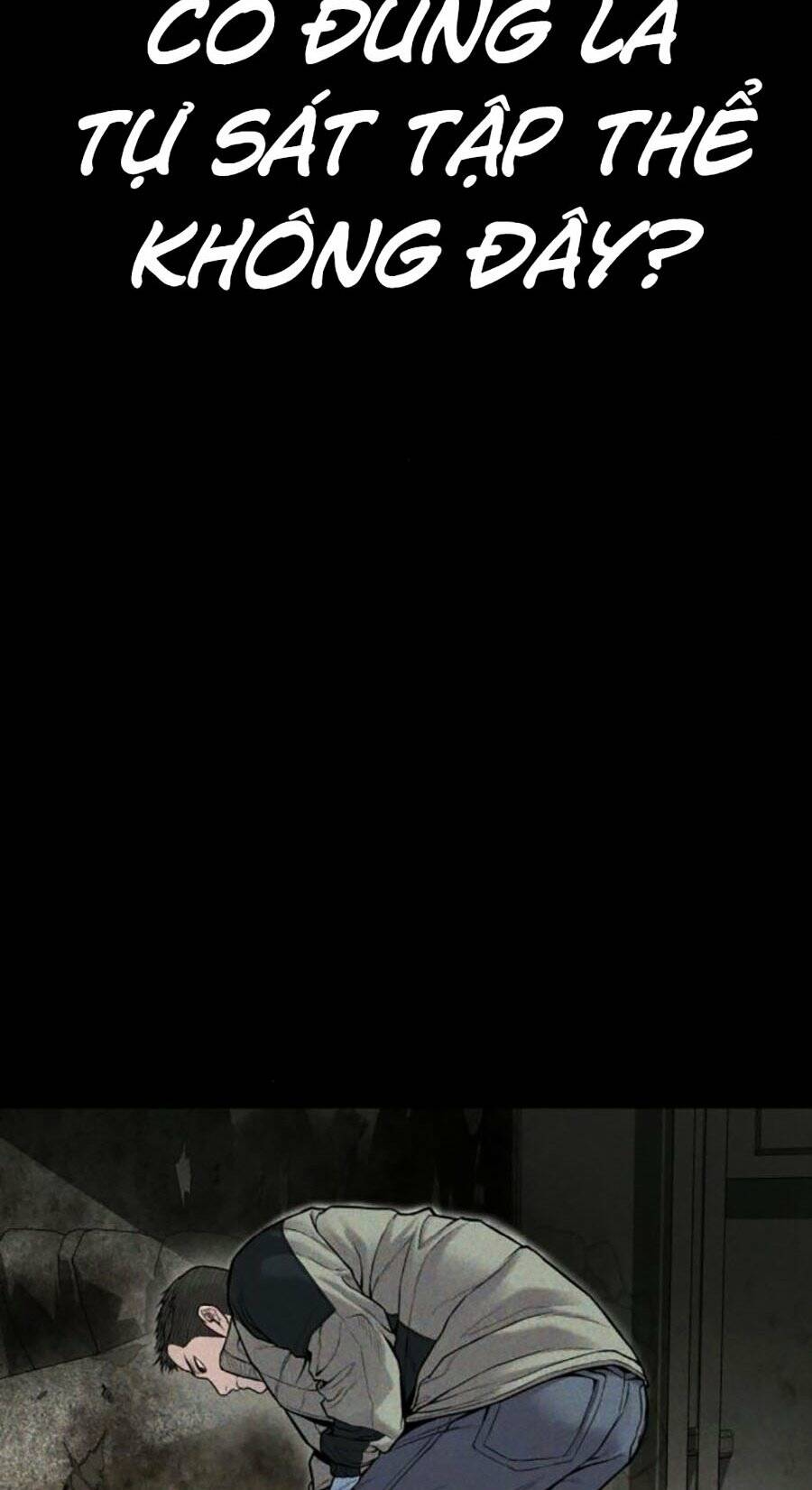 Đặc Vụ Kim - Chapter 117 - Page 57