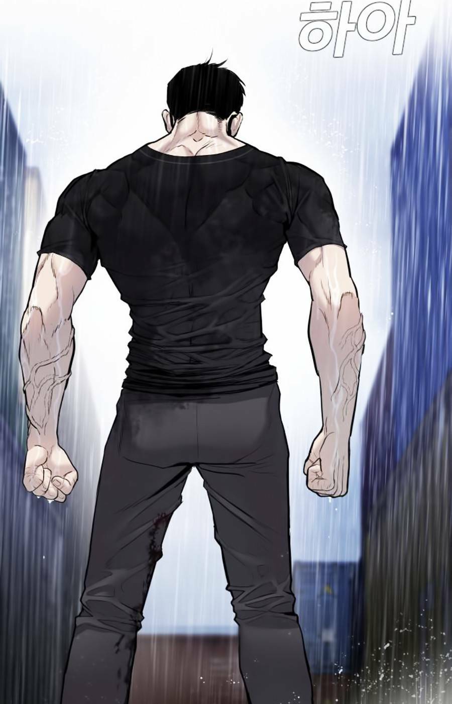 Đặc Vụ Kim - Chapter 12.5 - Page 102