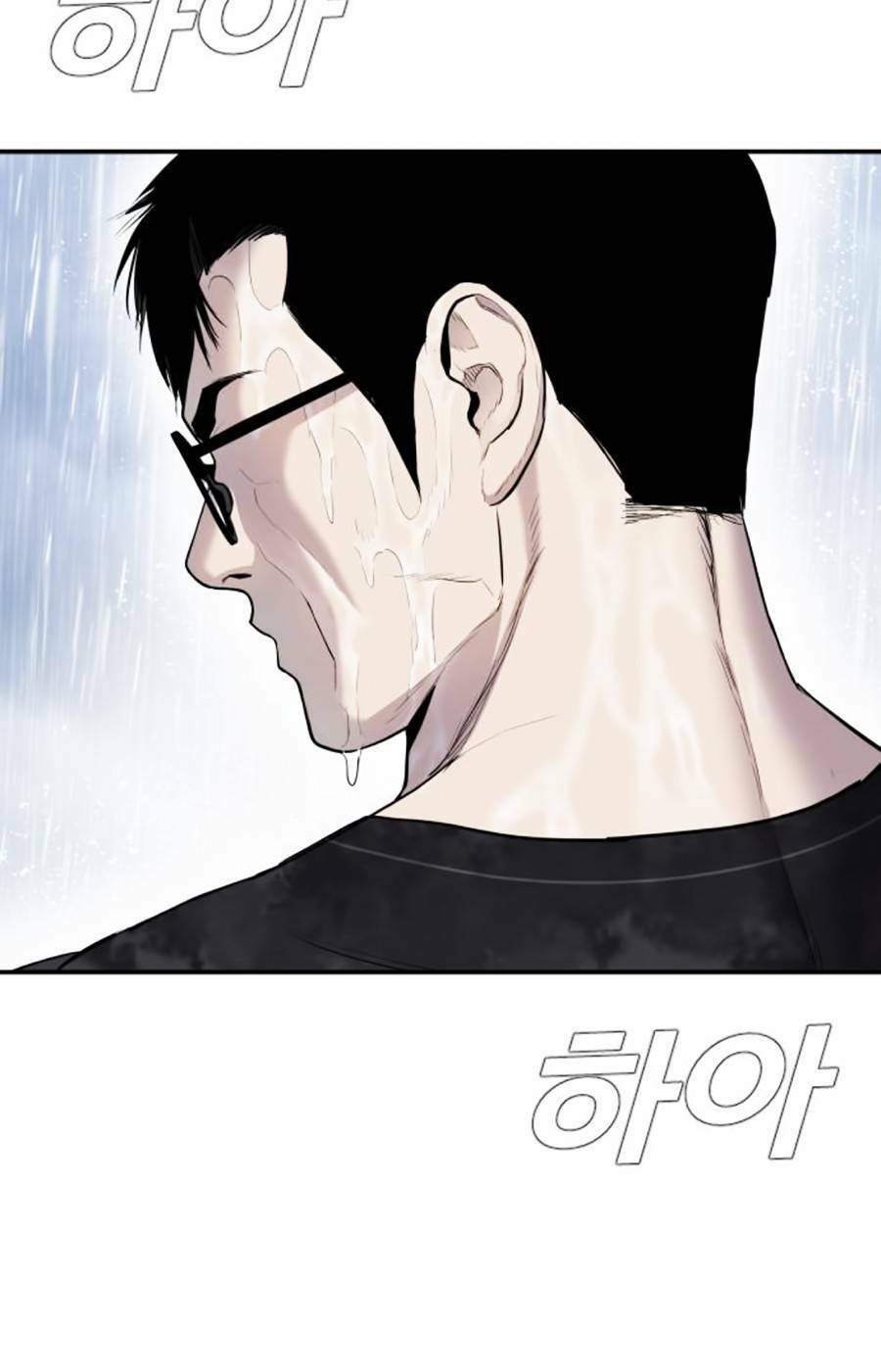 Đặc Vụ Kim - Chapter 12.5 - Page 104