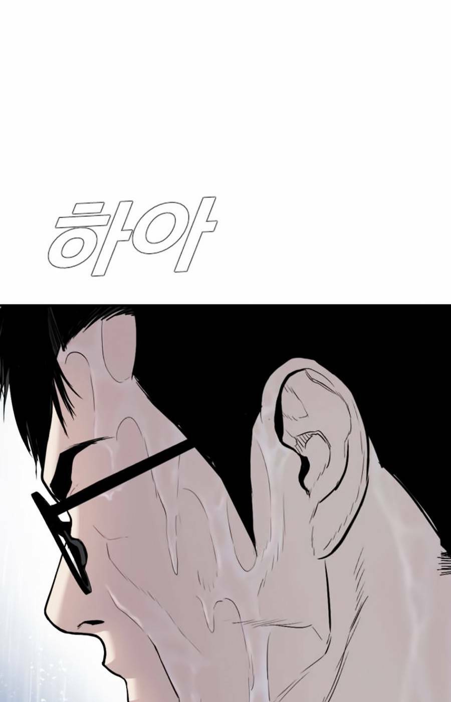 Đặc Vụ Kim - Chapter 12.5 - Page 108