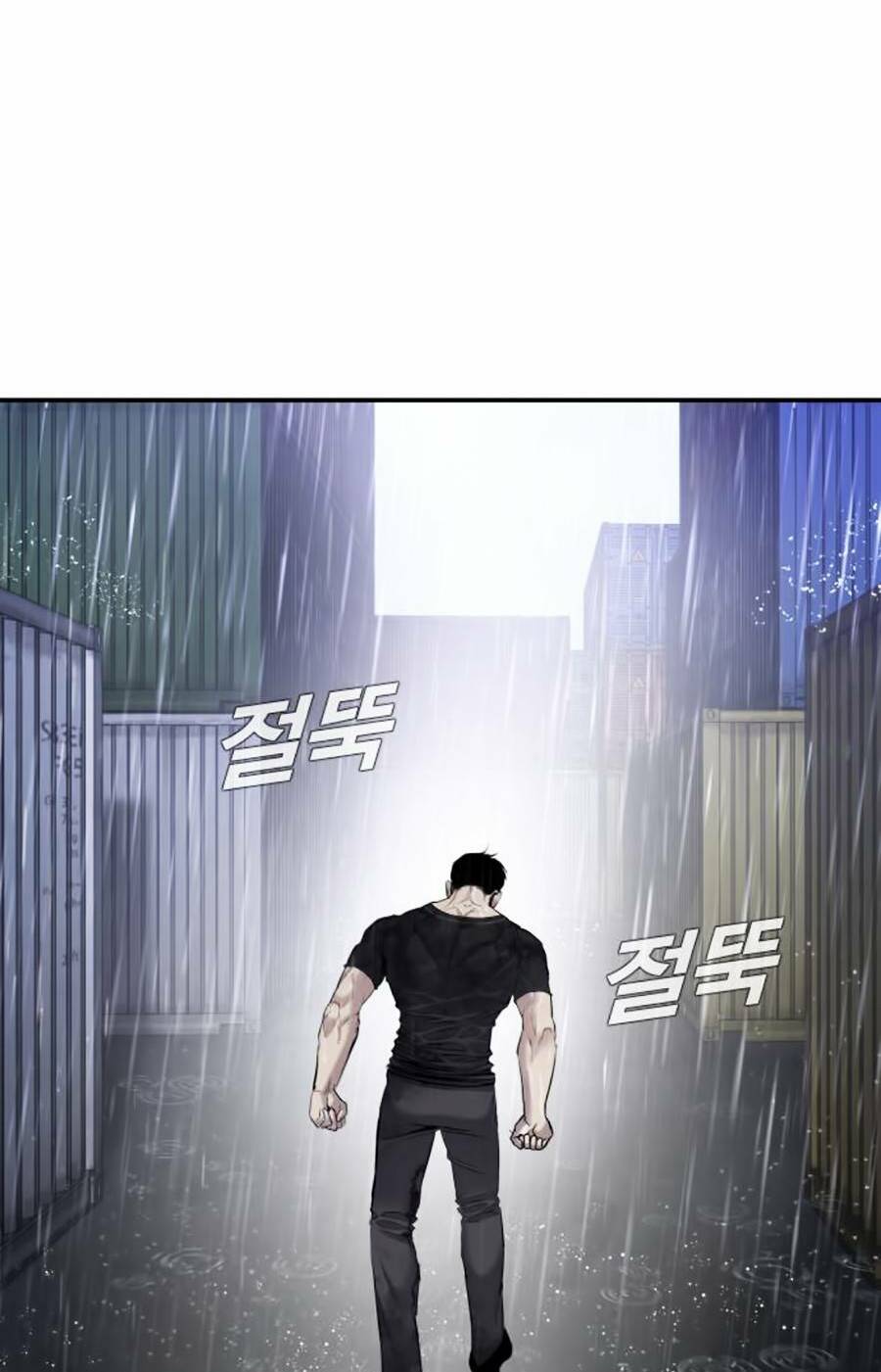 Đặc Vụ Kim - Chapter 12.5 - Page 111