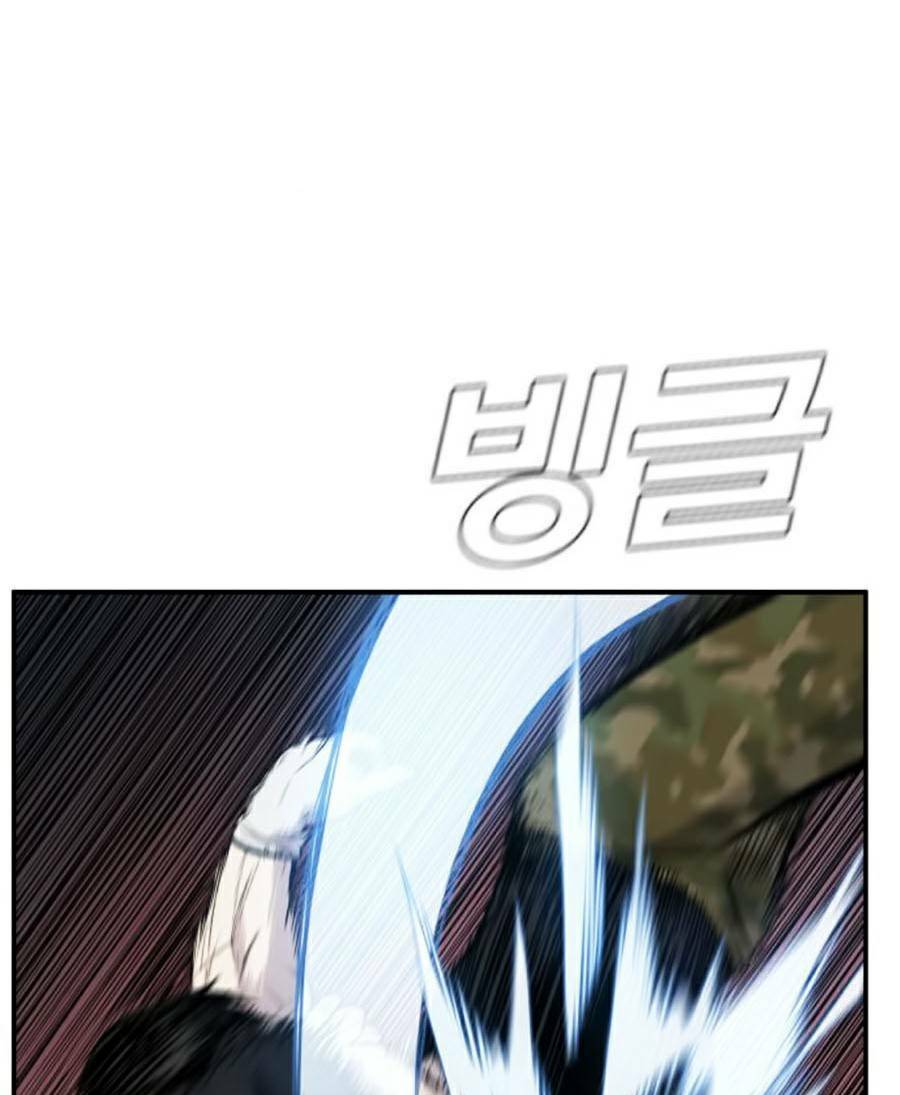 Đặc Vụ Kim - Chapter 12.5 - Page 46