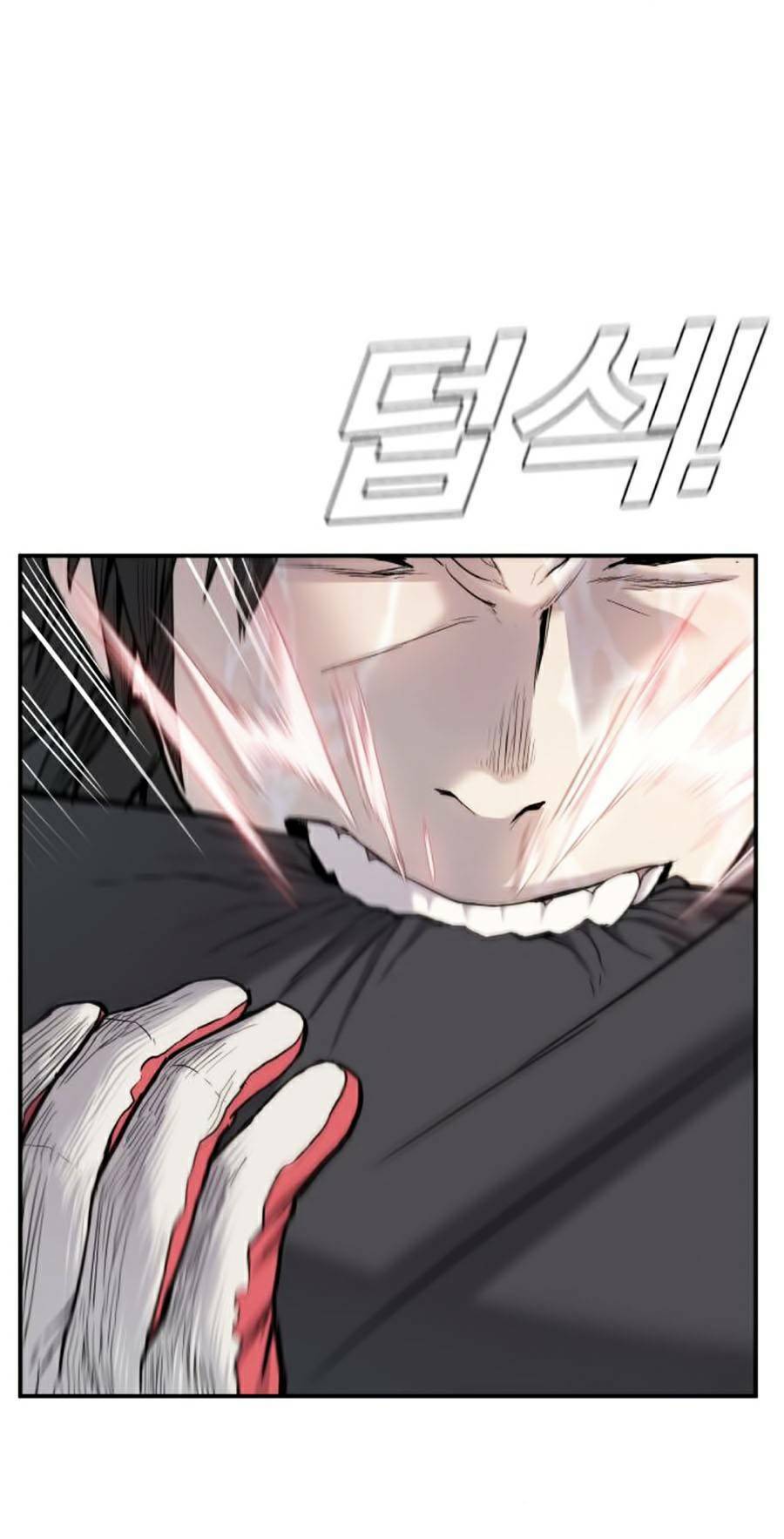 Đặc Vụ Kim - Chapter 12.5 - Page 64