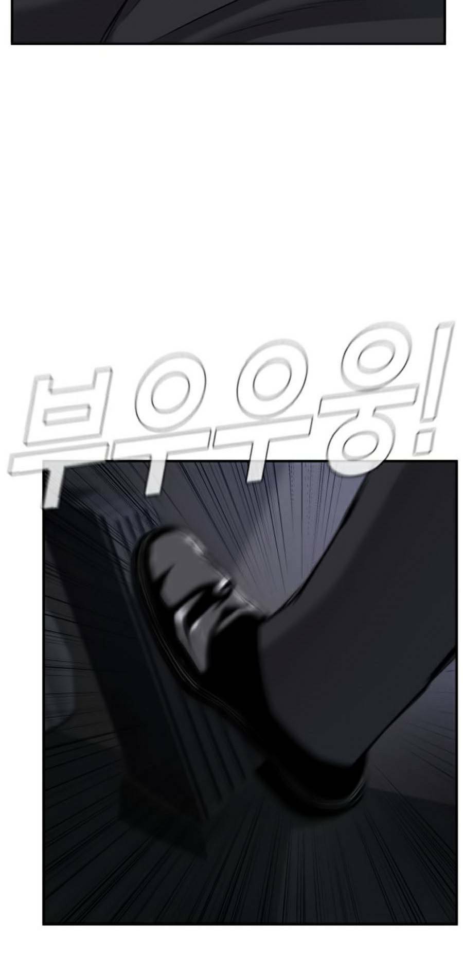 Đặc Vụ Kim - Chapter 12 - Page 10