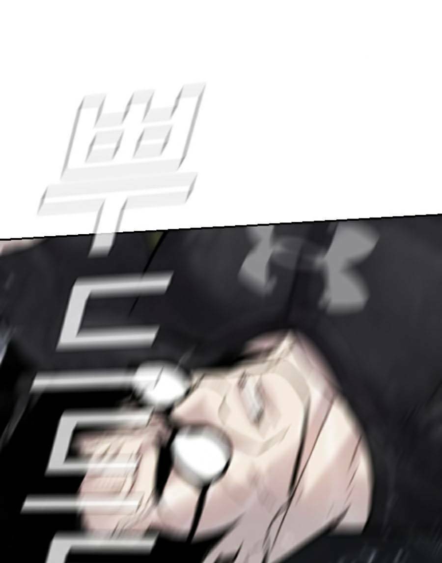 Đặc Vụ Kim - Chapter 12 - Page 34