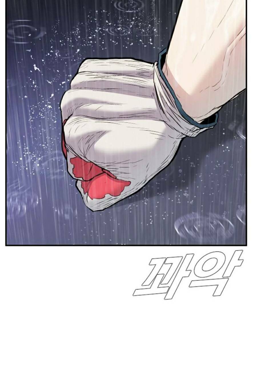 Đặc Vụ Kim - Chapter 13 - Page 103