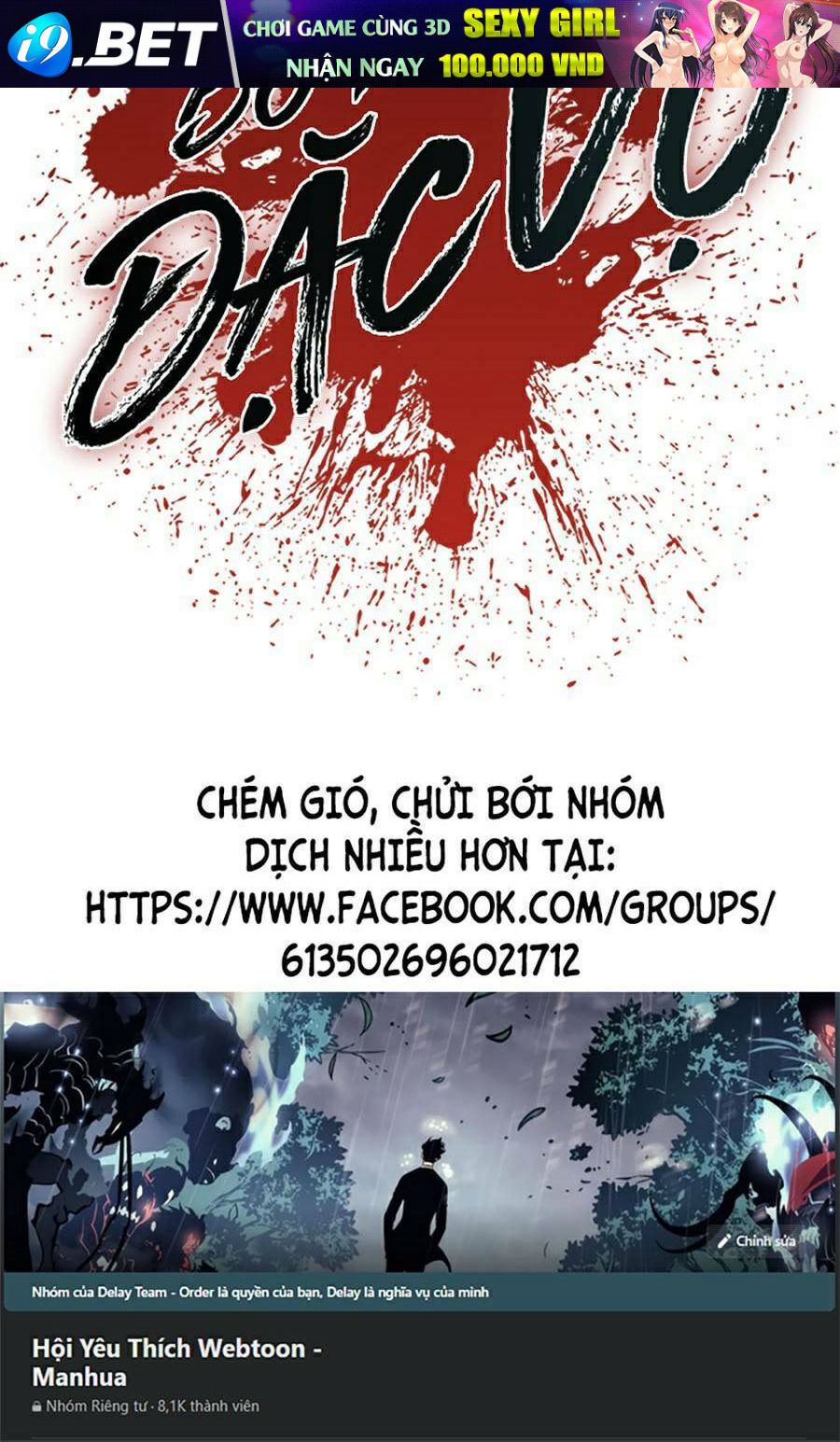 Đặc Vụ Kim - Chapter 13 - Page 153