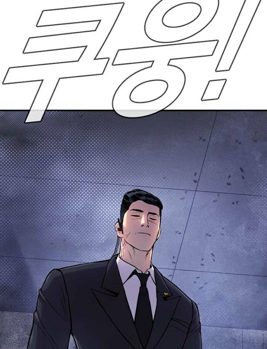 Đặc Vụ Kim - Chapter 15.5 - Page 3