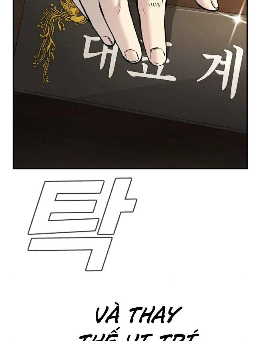 Đặc Vụ Kim - Chapter 15.5 - Page 77