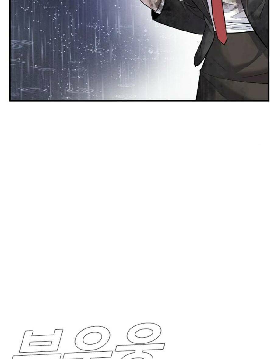 Đặc Vụ Kim - Chapter 15 - Page 33